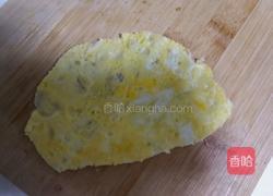 早餐的做法图解4