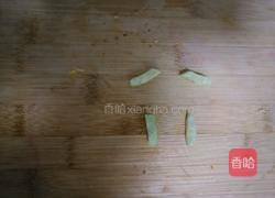 早餐的做法图解7