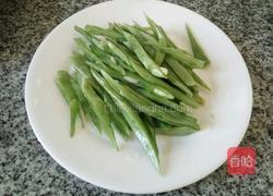 芸豆丝炒木耳的做法图解3