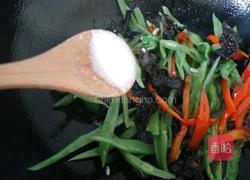 芸豆丝炒木耳的做法图解9