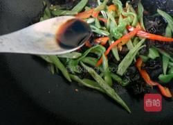 芸豆丝炒木耳的做法图解11