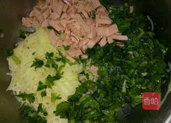 火腿蔬菜鸡蛋煎饼的做法图解1