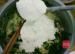 火腿蔬菜鸡蛋煎饼的做法图解3