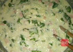 火腿蔬菜鸡蛋煎饼的做法图解4