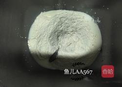 圣诞老人面包的做法图解2