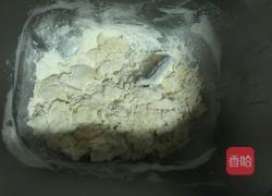 圣诞老人面包的做法图解3