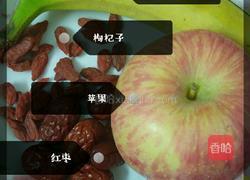 苹果香蕉奶昔的做法图解1