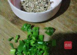 小熊煎锅芹菜鲜肉煎饺的做法图解10