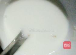 小熊煎锅芹菜鲜肉煎饺的做法图解11