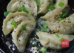 小熊煎锅芹菜鲜肉煎饺的做法图解12