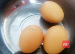 鸡蛋羹（老版）的做法图解1