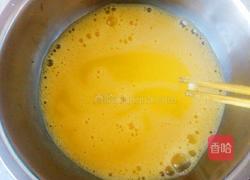 鸡蛋羹（老版）的做法图解2