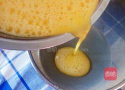 鸡蛋羹（老版）的做法图解4