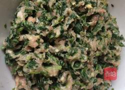荠菜鲜肉饺的做法图解4
