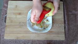 炸薯条的做法图解1
