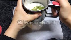 抹茶蛋糕的做法图解1