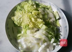 蔬菜汤面条的做法图解2