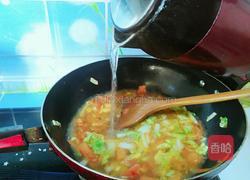 蔬菜汤面条的做法图解10