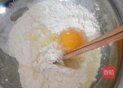 手工面的做法图解1
