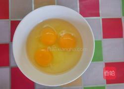 鸡蛋炒芹菜的做法图解2