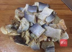 香煎咸鱼的做法图解1