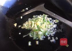 香煎咸鱼的做法图解7