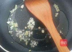 芹菜香干炒肉丝的做法图解5