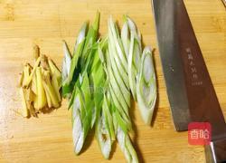 紫菜瘦肉汤的做法图解2