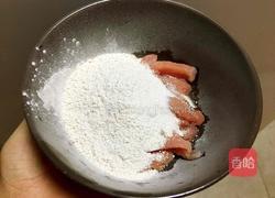 紫菜瘦肉汤的做法图解6