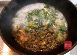 紫菜瘦肉汤的做法图解8
