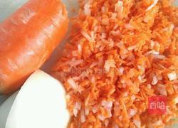 炸胡萝卜肉丸的做法图解1