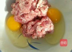 炸胡萝卜肉丸的做法图解2