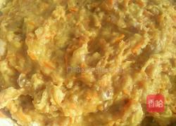 炸胡萝卜肉丸的做法图解3