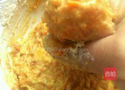 炸胡萝卜肉丸的做法图解4