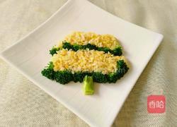 咖喱米圣诞树的做法图解7