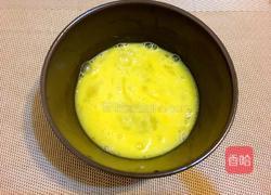蛋炒西葫芦的做法图解2