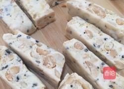 花生牛轧糖的做法图解15