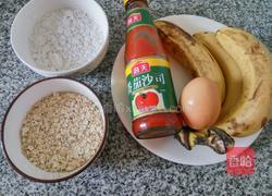 油炸燕麦香蕉的做法图解1