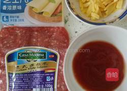 平安夜璀璨披萨的做法图解1