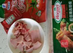 平安夜璀璨披萨的做法图解4