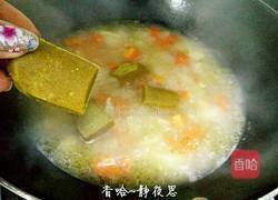 鸡肉咖喱饭的做法图解11