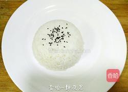 鸡肉咖喱饭的做法图解15