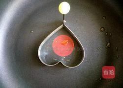 爱心蔬菜鸡蛋饼的做法图解7