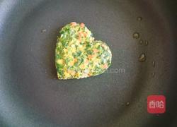 爱心蔬菜鸡蛋饼的做法图解9