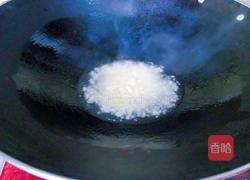 酸菜肉包的做法图解5