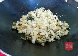 酸菜肉包的做法图解7