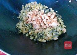 酸菜肉包的做法图解8