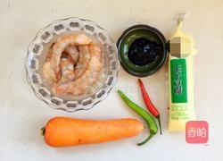 鲜虾玉子豆腐的做法图解1