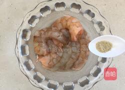 鲜虾玉子豆腐的做法图解2