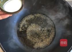 鲜虾玉子豆腐的做法图解12